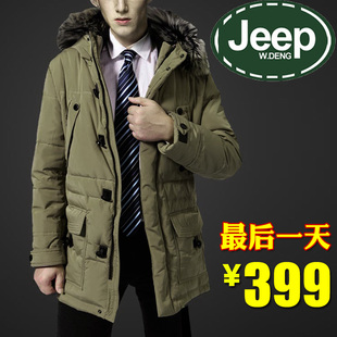  jeep.wdeng羽绒服男中长款羽绒服男士羽绒服正品清仓男装羽绒正品