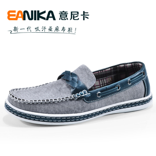  Eanika飓风透气吸汗 男士低帮休闲韩版潮亚麻 帆布鞋一脚蹬懒人鞋