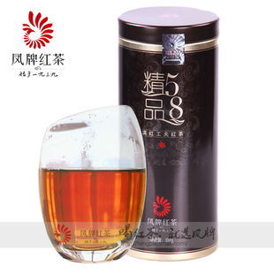  喝精品58做精品男人 滇红凤牌功夫红茶特级茶叶经典精品58
