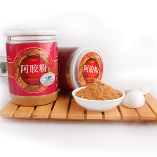  新春大放送 特价山东东阿镇补血阿胶粉250g阿胶块可熬固元膏 包邮