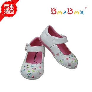  正品巴巴童鞋新款儿童女童皮鞋单鞋韩版公主鞋PU20~25码BC12136