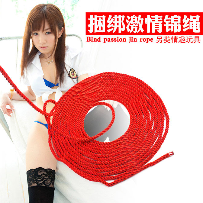棉绳捆绑束缚另类情趣<em>调情用品</em> 男性<em>女用</em>成人