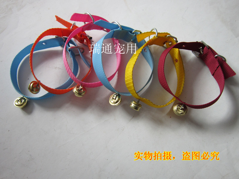 colour small-scale Puppies Kitty A collar for a horse Small bell Collar nylon Collar Pet Supplies Traction ropein the Pet/Pet food and supplies , Cat/Dog Supplies , Collars category - from Buy2taobao.com to provide professional Taobao agent buy service