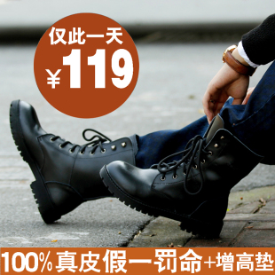  复古牛皮马丁靴机车靴男士靴情侣冬季靴保暖军靴男鞋子棉靴雪地靴