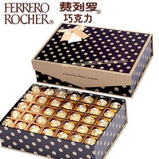  皇冠正品包邮 经典臻选费列罗巧克力礼盒 商务新年情人节生日礼物