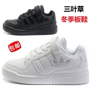  adidas儿童白色球鞋冬季小孩学生男童皮鞋青少年女童宝宝运动鞋黑
