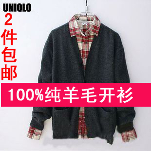  Unqlo/优家库男女式 纯羊毛V领开衫毛衣 羊毛衫  针织衫