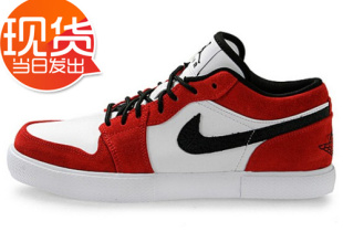  现货 专柜正品 AirJordan AJ 1 Phat Low 男式 篮球鞋 481177-101