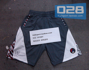  专柜正品 AIR JORDAN 乔丹8 AJ8 男子篮球 运动短裤 535731-064