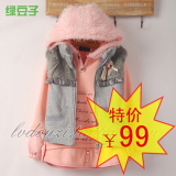 物女童卫衣特价2013春装韩版新款 <em>卡通头像</em>款