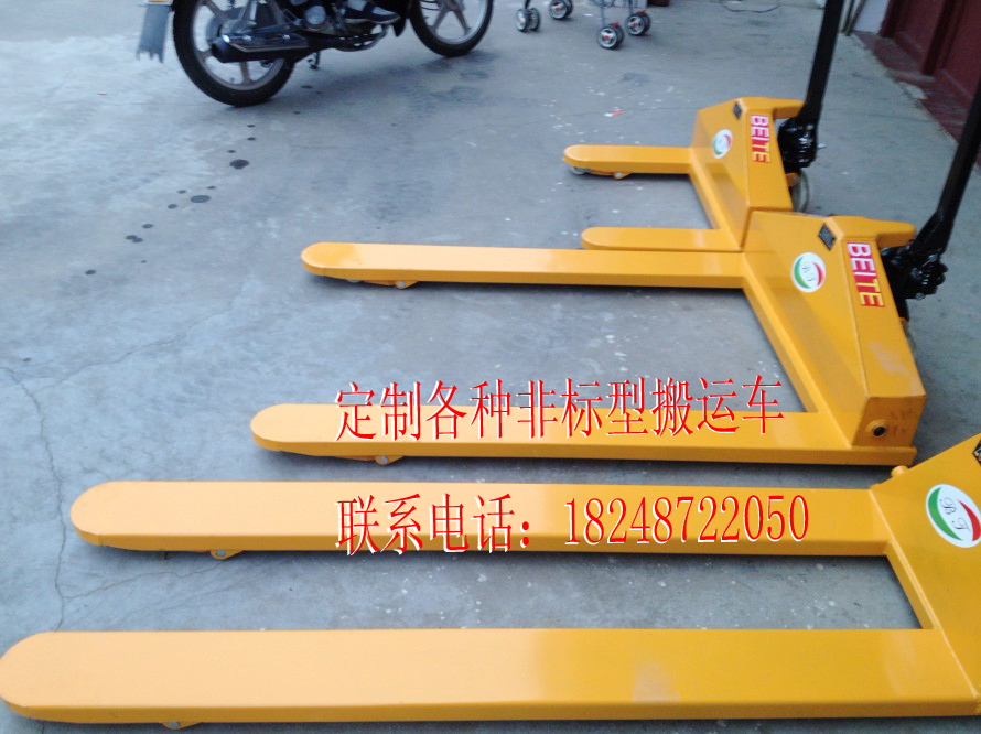 非标定制 2吨2.5吨3吨手动液压搬运车/电梯叉车/液压车/地牛/拖车在类目 五金/工具, 液压/起重工具, 液压工具, 液压装卸车中 - 来自Buy2taobao.com提供专业的淘宝代购服务