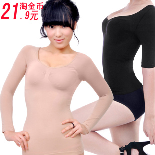  塑身 长袖美体修身打底衫塑身衣女士长袖保暖衣打造舞蹈家气质