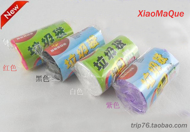 小卷 50*45超值炫彩垃圾袋 环保袋 点断式 垃圾桶袋在类目 家庭/个人清洁工具, 家务/地板清洁用具, 垃圾袋中 - 来自Buy2taobao.com提供专业的淘宝代购服务