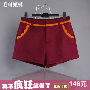  ochirly/欧时力专柜正品代购冬新款中腰呢料短裤 热裤1125061500