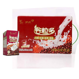 伊利牛奶 谷粒多牛奶 红谷物乳饮料250ml*12包/箱 正品保证