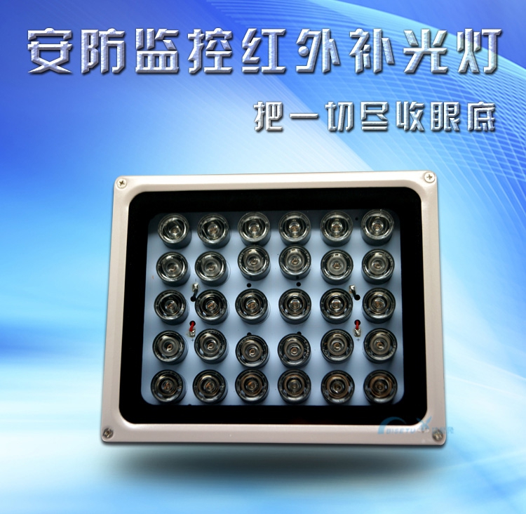220V30颗大功率夜间照明LED灯监控红外补光灯光感自动开关夜视灯|ruв категории электронный/электрик, оборудование для мониторинга и системы, оборудование для мониторинга аксессуары - от Buy2taobao.com для оказания профессиональной услуги покупки агента Taobao