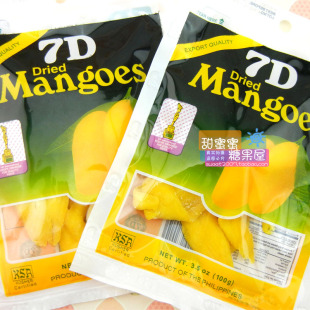 T菲律宾进口芒果特产零食防伪版正品 7d芒果干100g 特价