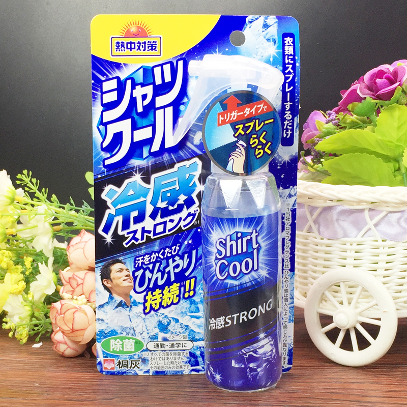 goods in stock Japanese mainland Kobayashi Pharmaceutical Body fast cooling clothes cool and refreshing Spray Continued Coldin the Home Daily , Fan/Mini Fan/Fitting/Ice pad/Ice stickers , Ice stickers category - from Buy2taobao.com to provide professional Taobao agent buy service