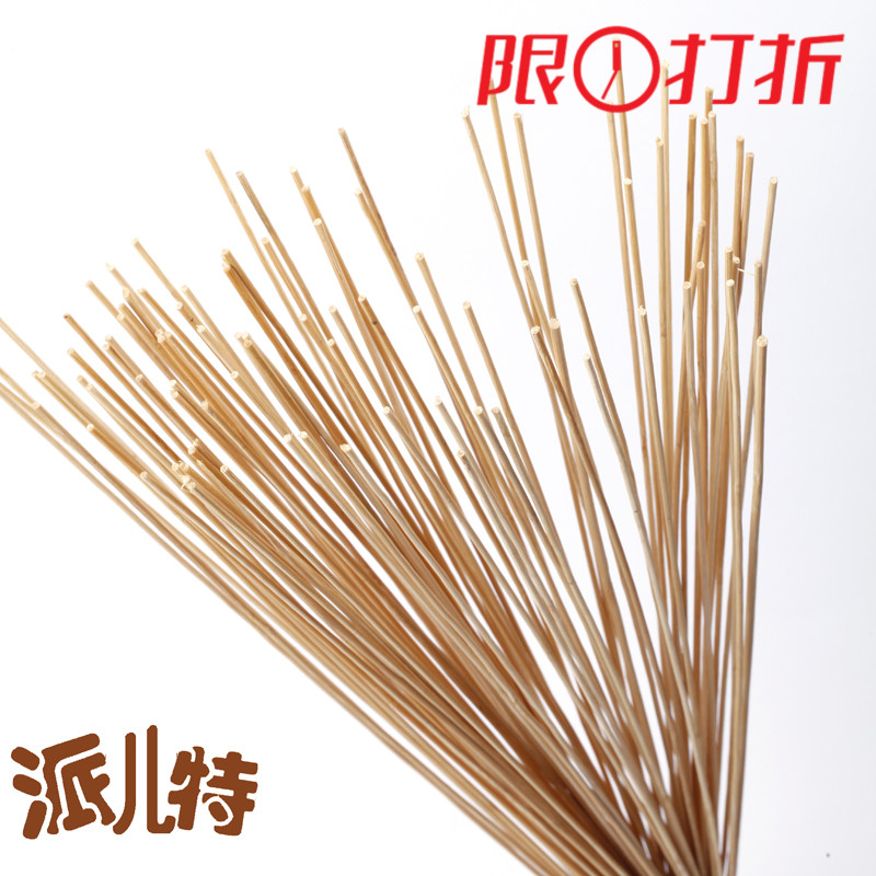 Glittering straight branch Making cage parts manual cage products cage parts Bird Worldin the Pet/Pet food and supplies , Birds and supplies , Bird appliances (New) , Cage category - from Buy2taobao.com to provide professional Taobao agent buy service