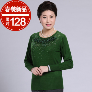 品牌中年女春装新品 中老年女装针织衫毛衣 妈妈装春秋镶钻外套