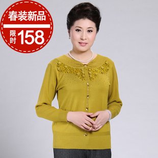  品牌中老年人女装针织衫新品中年女士春季毛衣时尚妈妈装春装
