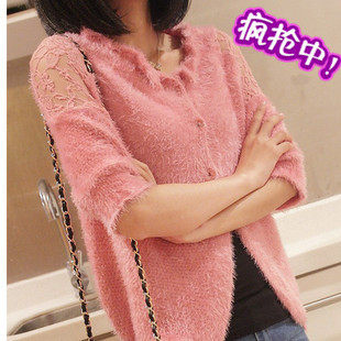 包邮马海毛针织衫女 百搭镂空衫女披肩毛针织开衫女 空调衫 外套