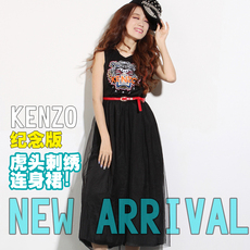 Женское платье Станция Европа новый Кэндзо