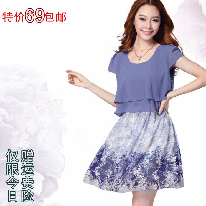 <em>美丽说蘑菇街</em>9.9<em>包邮女装</em>夏装夜店性感韩版修