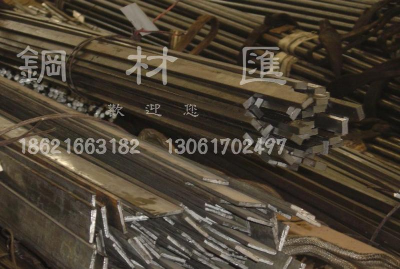 冷拉扁钢扁铁6*18 50*55 35*40 60*80 32*38 5*45 16mm厚平键零切在类目 五金/工具, 钢材, 扁钢中 - 来自Buy2taobao.com提供专业的淘宝代购服务