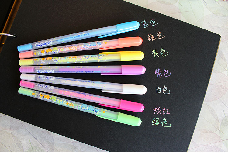 DIY相冊相簿配件 多彩筆7只 手工像冊黑卡影集diy制作筆在類目 節慶用品/禮品, 創意禮品, 相冊/相簿中 - 來自Buy2taobao.com提供專業的淘寶代購服務