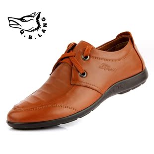  七匹狼 男鞋 新款 休闲鞋 真皮正品鞋 流行时尚板鞋 系带皮鞋