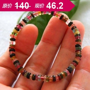  爆亏厂家直销 3.3折特价 盘珠碧玺手链女款 天然碧玺碟珠手链正品