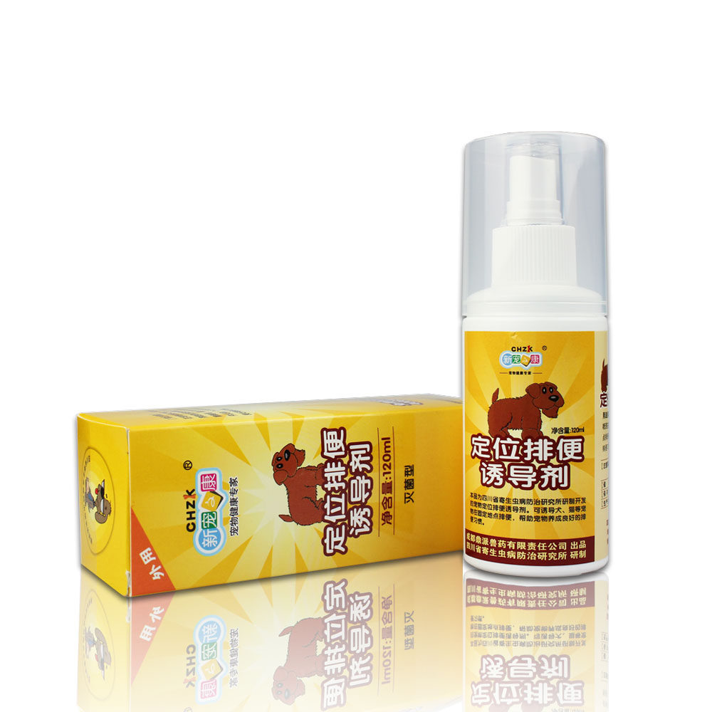 Kang-sterilization of favorite pet dog training targeted defecation inducer position defecation 120 ml