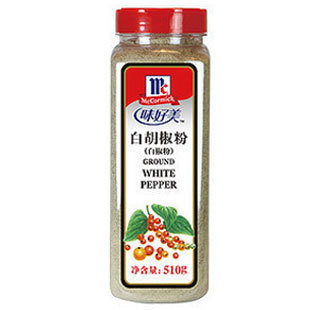  烘焙原料*味好美白胡椒粉 纯天然 烧烤/火锅 调味料 30克分装