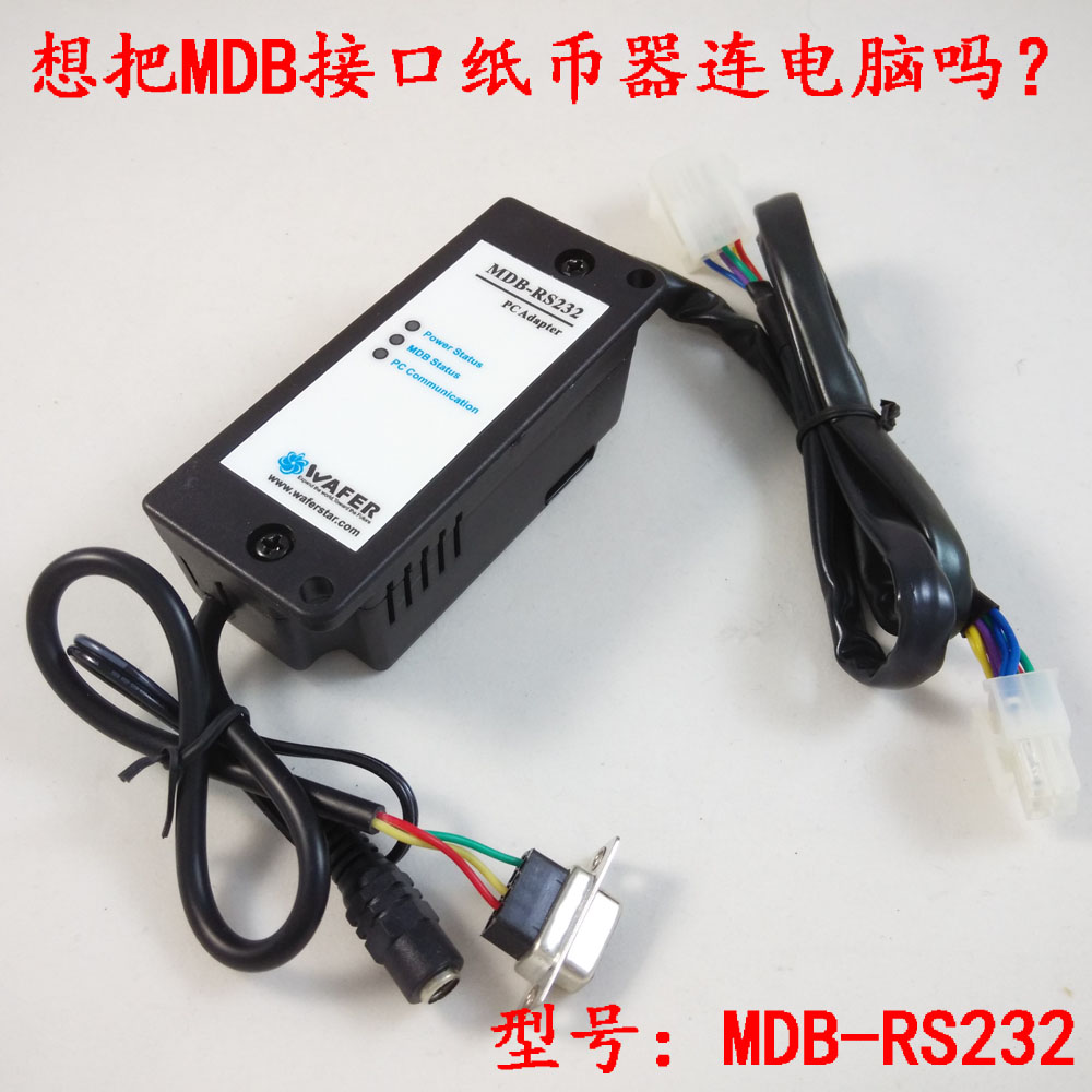 威佛MDB接口纸币器,硬币器,刷卡器接电脑串口适配器MDB-RS232在类目 办公设备/耗材/相关服务, 点/验钞/收款机及配件, 验钞机/笔中 - 来自Buy2taobao.com提供专业的淘宝代购服务