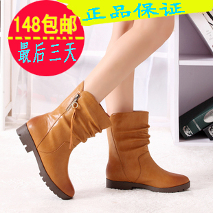  tata/他她正品秋冬短靴 真皮平跟低跟女靴子马丁靴女鞋2SV02D