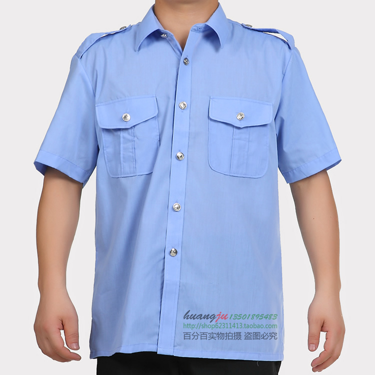 保安服短袖衬衣 保安衬衫 保安制服 保安服装夏装 男女夏季保安服在类目 男装, 套装, 工装制服中 - 来自Buy2taobao.com提供专业的淘宝代购服务