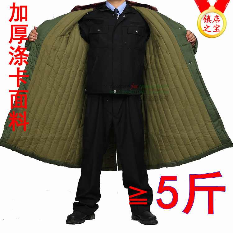 thickening Dacron Cotton overcoat Deep blue winter Security staff Cold storage Army green coat keep warm Cold proof Cotton 5in the Outdoor/Mountaineer/Camping/Travel Goods , Army fans clothing/Army fans supplies , Camouflage/Army fans clothing/Uniform , Military coat/Cotton coat category - from Buy2taobao.com to provide professional Taobao agent buy service