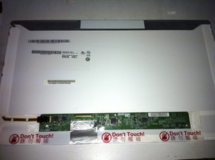 京东方液晶屏旗舰店,京东方液晶屏价格,合肥京