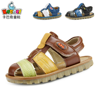  新款牛筋底 卡巴奇真皮童鞋 男童女童凉鞋包头儿童宝宝鞋L862特价