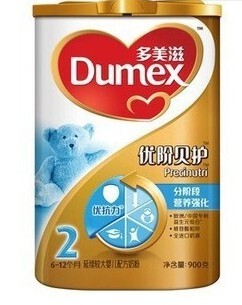  Dumex多美滋2段1000克 新包装优阶年全新12月产 比900克划算