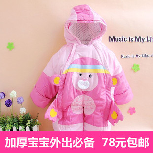  婴儿连体棉衣加厚 宝宝棉哈衣秋冬季款爬服外贸 新生儿衣服外出服