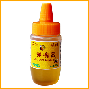  正品中健利华洋槐蜜出口级槐花蜜纯天然蜂蜜120g克美容养颜