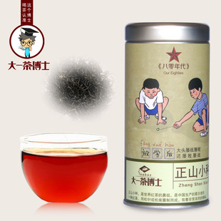  大一茶博士 红茶正山小种 特级正品武夷山红茶叶 桐木关红茶 32g