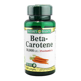  【超高含量】美国进口自然之宝β-胡萝卜素软胶囊100粒维生素A