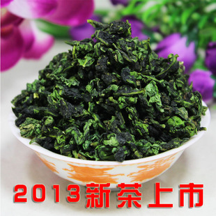  铁观音王 浓香特级 安溪正品铁观音茶叶 顶级乌龙新茶 250g包邮