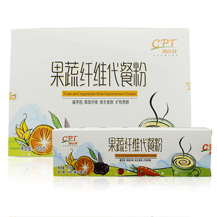  【送代餐粉5支】康比特果蔬纤维代餐粉膳食纤维 代餐 21支 共26支