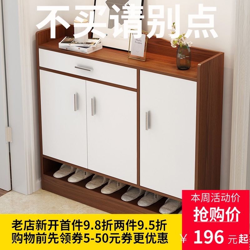 European style Hollow Shoe cabinet Storage Simplicity modern Vestibular Ark Economic type a living room Doorway simple and easy Assemble shoe rack householdin the Residential furniture , Cabinet , Shoebox category - from Buy2taobao.com to provide professional Taobao agent buy service