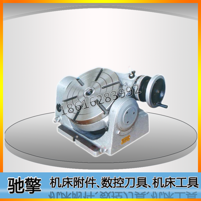 TSK200万能倾斜分度盘 万能倾斜回转工作台 铣床分度盘上海分度盘在类目 五金/工具, 机械五金, 其他机械五金(新)中 - 来自Buy2taobao.com提供专业的淘宝代购服务