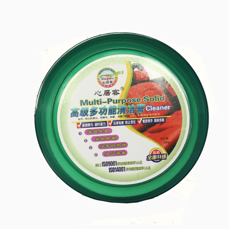 Heart guest Pleiotropic Cleaning cream Strength Decontamination cream Leather goods Leatherwear Shoes and bags sofa Furniture An electric appliance Cleaning agentin the Care cleaners/Sanitary napkins/Paper/Aromatherapy , Family environment cleaner , Purpose Cleaner category - from Buy2taobao.com to provide professional Taobao agent buy service
